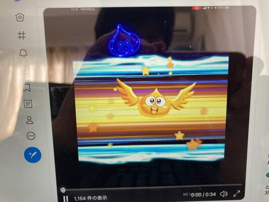 ドラクエウォーク ゴメちゃん演出なしでもピックアップはあるか判明 ニコニコニュース ドラクエウォーク ゴメちゃん演出なしでもピックアップはあるか判明 ニコニコニュース