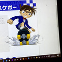 名探偵コナン 黒ずくめの組織とfbiの衝撃の完結がヤバいと話題に ニコニコニュース 名探偵コナン 黒ずくめの組織とfbiの衝撃の完結がヤバいと話題に ニコニコニュース