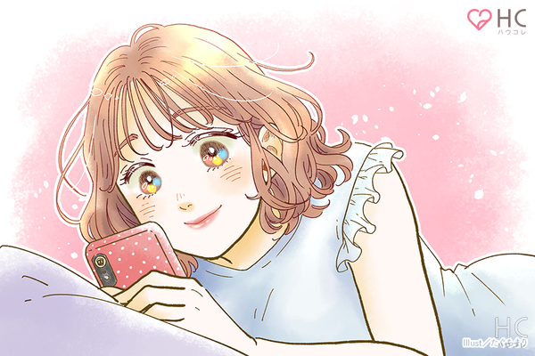 なんで気づかないんだ 彼からの 意外な脈アリline って ニコニコニュース