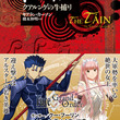 ジョルジュ長岡とは ジョルジュナガオカとは 単語記事 ニコニコ大百科 ジョルジュ長岡とは ジョルジュナガオカとは 単語記事 ニコニコ大百科