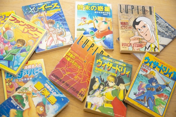 オワリカラ タカハシヒョウリのサブカル風来坊 おおらかで刺激的だった ゲームブック の世界 ニコニコニュース