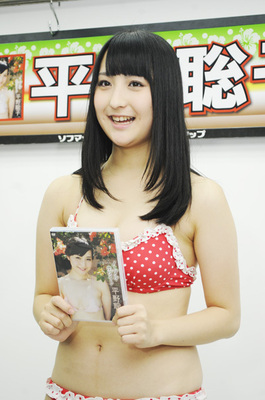 画像 サンスポアイドルリポーター平野聡子 水着が小さ過ぎて着ている意味が ニコニコニュース 画像 サンスポアイドルリポーター平野聡子 水着が小さ過ぎて着ている意味が ニコニコニュース