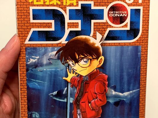 名探偵コナン アニメ1000回放送記念で伝説の神回が再起動 コナンクラスタが歓喜する事態に ニコニコニュース 名探偵コナン アニメ1000回放送記念で伝説の神回が再起動 コナンクラスタが歓喜する事態に ニコニコニュース