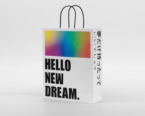 嵐 特別ショッピングバッグ第2弾キター 今回は8店舗でやるよ ニコニコニュース 嵐 特別ショッピングバッグ第2弾キター 今回は8店舗でやるよ ニコニコニュース