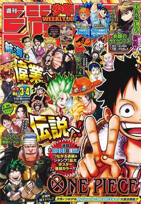 One Piece 次回で1000話到達 本日発売のジャンプ 次号で記念ポスターなど企画展開 ニコニコニュース