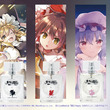 東方projectの台詞一覧とは トウホウプロジェクトノセリフイチランとは 単語記事 ニコニコ大百科 東方projectの台詞一覧とは トウホウプロジェクトノセリフイチランとは 単語記事 ニコニコ大百科