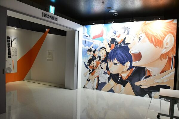 ハイキュー 展 東京に上陸 影山 日向 金田一 国見の描き下ろしエピソードも ニコニコニュース