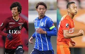 Jリーグ移籍情報まとめ 12月23日 湘南が4選手を補強 鄭大世がキャリア初の契約満了 ニコニコニュース Jリーグ移籍情報まとめ 12月23日 湘南が4選手を補強 鄭大世がキャリア初の契約満了 ニコニコニュース