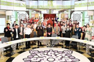 金スマ 総勢43名の人力舎芸人が大集合 波乱万丈の年を振り返る ニコニコニュース 金スマ 総勢43名の人力舎芸人が大集合 波乱万丈の年を振り返る ニコニコニュース