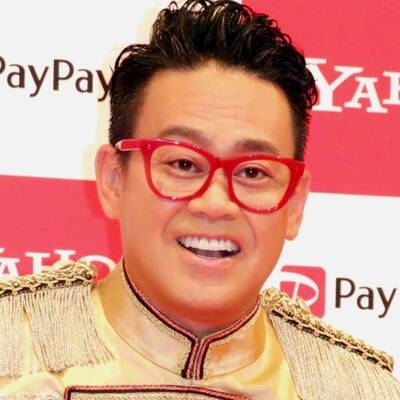 宮川大輔 息子がサンタに託した ちょっと心配 なお願いとは 1万円を ニコニコニュース