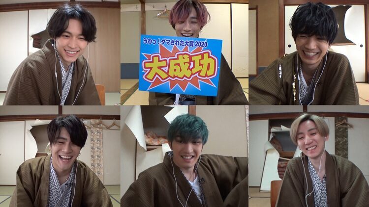 Sixtonesが本日放送のドッキリ特番 うわっ ダマされた大賞 出演 仕掛け人は田中樹 ニコニコニュース