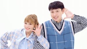 宇野実彩子 a がアンジャッシュ 児嶋とコラボダンス公開 ニコニコニュース 宇野実彩子 a がアンジャッシュ 児嶋とコラボダンス公開 ニコニコニュース