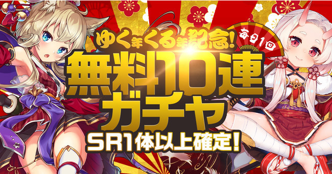 Dmm ニコニコニュース