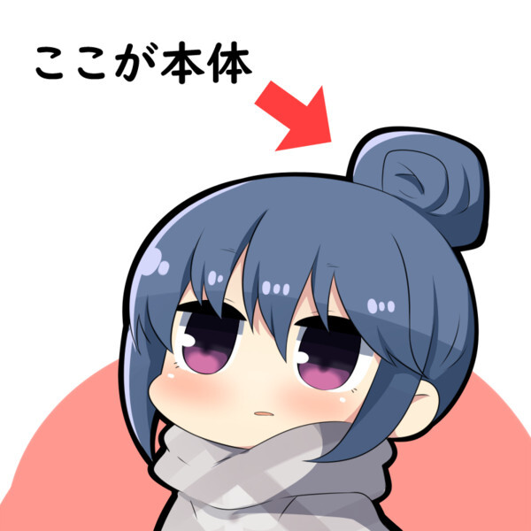 ふたつのまんまるがチャーミング お団子ヘアー が可愛い女の子のイラスト詰め合わせ ニコニコニュース ふたつのまんまるがチャーミング お団子ヘアー が可愛い女の子のイラスト詰め合わせ ニコニコニュース