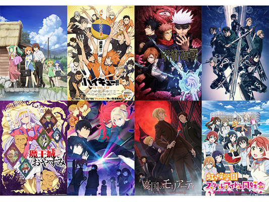 話題作たっぷりで大混戦 どれがおもしろかった 年秋アニメ人気投票 絶賛開催中 アキバ総研公式投票 ニコニコニュース 話題作たっぷりで大混戦 どれがおもしろかった 年秋アニメ人気投票 絶賛開催中 アキバ総研公式投票 ニコニコニュース