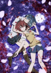 テレビアニメ 悪魔のリドル 放送時期 全キャスト公開 諏訪彩花さんを筆頭に 杉田智和さん 櫻井孝宏さんらも参加 ニコニコニュース テレビアニメ 悪魔のリドル 放送時期 全キャスト公開 諏訪彩花さんを筆頭に 杉田智和さん 櫻井孝宏さんらも参加 ニコニコニュース