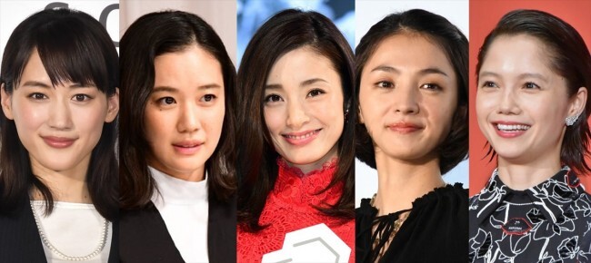 綾瀬はるか 蒼井優 上戸彩 満島ひかり 宮崎あおい 今年36歳 年女 女優は最強世代 ニコニコニュース