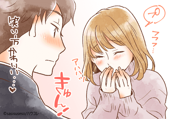照れてるの 可愛い 男がキュンとする 女性の仕草 4つ ニコニコニュース 照れてるの 可愛い 男がキュンとする 女性の仕草 4つ ニコニコニュース