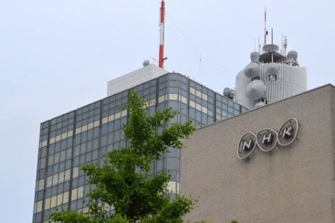 Nhk受信料 強引な営業は是正すべき 徴収員も同意する実態 現場から見た公共放送 ニコニコニュース