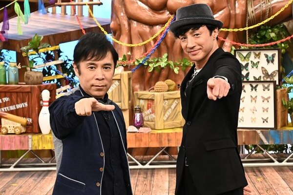 東山紀之がa B C Z 河合郁人と無人島脱出に挑戦 次はsnow Manペアと対決したいですね ニコニコニュース