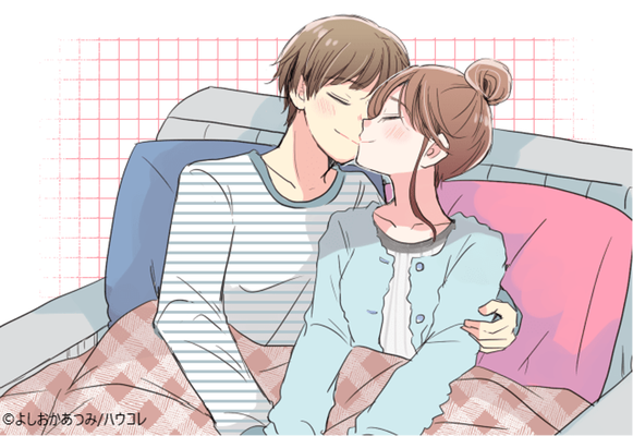 どうかこのままで 彼が幸せを感じる ハグ キス って ニコニコニュース どうかこのままで 彼が幸せを感じる ハグ キス って ニコニコニュース