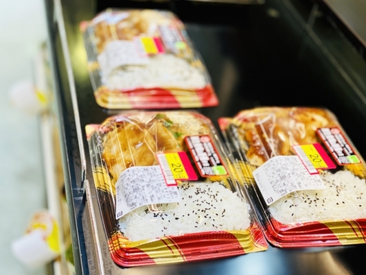 世帯年収400 600万円の生活 スーパーで半額惣菜 見切り品のお肉や野菜しか買えません ニコニコニュース 世帯年収400 600万円の生活 スーパーで半額惣菜 見切り品のお肉や野菜しか買えません ニコニコニュース