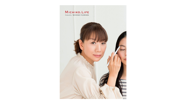 有楽町マルイで触れる いつもより 少し 上質なライフスタイル 第一弾ブランドmichiko Life ミチコドットラ ニコニコニュース 有楽町マルイで触れる いつもより 少し 上質なライフスタイル 第一弾ブランドmichiko Life ミチコドットラ ニコニコニュース