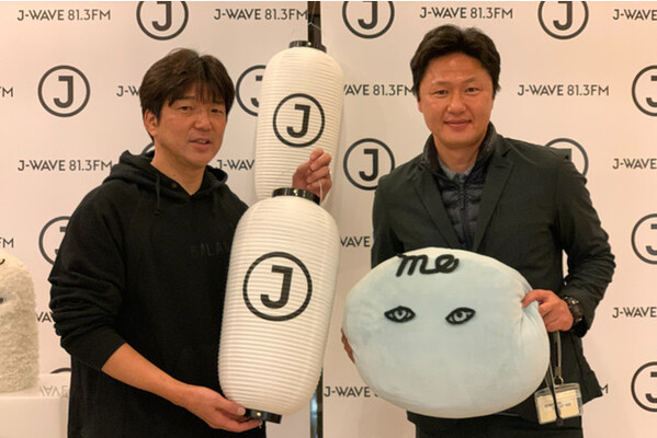 名波 浩 元ジュビロ磐田監督 大岩 ニコニコニュース 名波 浩 元ジュビロ磐田監督 大岩 ニコニコニュース
