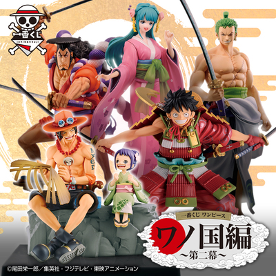 エースとお玉 のシチュエーションフィギュアも 一番くじ ワンピース ワノ国編 第二幕 ニコニコニュース エースとお玉 のシチュエーションフィギュアも 一番くじ ワンピース ワノ国編 第二幕 ニコニコニュース
