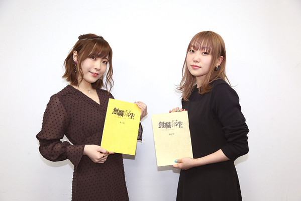 前世の男役 杉田智和とのシンクロを感じた 21冬アニメ 無職転生 ニコニコニュース