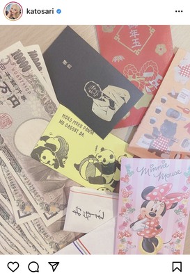 すでに私より金持ち 加藤紗里 長女がもらったお年玉を公開し驚きの声が殺到 ニコニコニュース