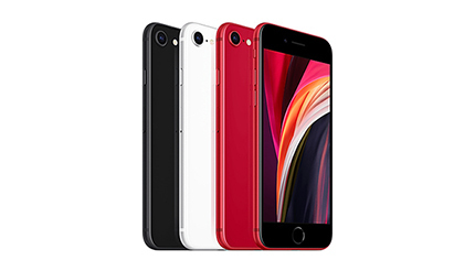 今売れてるスマートフォンtop10 年末年始もiphone Se人気揺るがず 21 1 10 ニコニコニュース 今売れてるスマートフォンtop10 年末年始もiphone Se人気揺るがず 21 1 10 ニコニコニュース