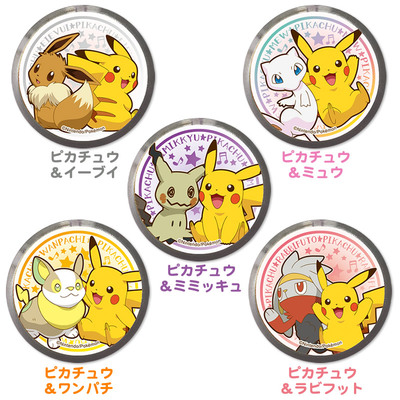 ピカチュウとイーブイなどポケモンペア柄5種 アイアップ ポケットモンスター Ledライトバッジ ニコニコニュース ピカチュウとイーブイなどポケモンペア柄5種 アイアップ ポケットモンスター Ledライトバッジ ニコニコニュース