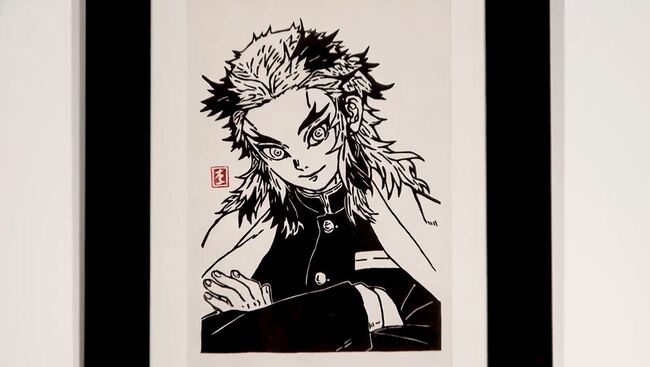 鬼滅の刃 煉獄杏寿郎を 木版画 にしてみた 目力を感じる 力強い線 で彫り上がり 凄い と称賛の声 ニコニコニュース 鬼滅の刃 煉獄杏寿郎を 木版画 にしてみた 目力を感じる 力強い線 で彫り上がり 凄い と称賛の声 ニコニコニュース