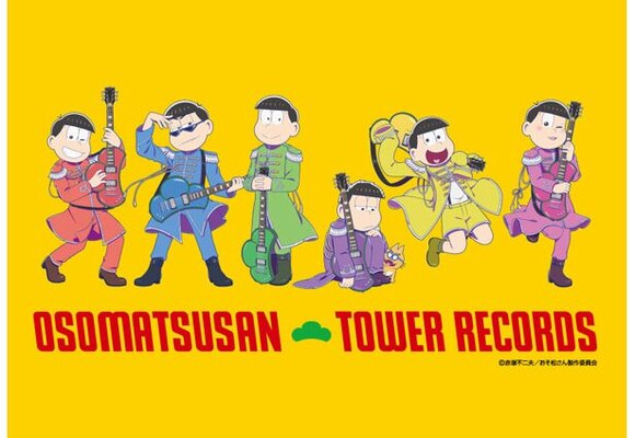 おそ松さん Tower Records コラボグッズが1月28日より限定発売 ニコニコニュース