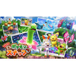 シルバー ポケモン とは シルバーとは 単語記事 ニコニコ大百科 シルバー ポケモン とは シルバーとは 単語記事 ニコニコ大百科