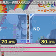 グウェル オス ガールとは グウェルオスガールとは 単語記事 ニコニコ大百科 グウェル オス ガールとは グウェルオスガールとは 単語記事 ニコニコ大百科