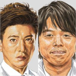 キムタクもイノッチも貢いでしまう ジャニーズきってのスーパー高校生 ニコニコニュース