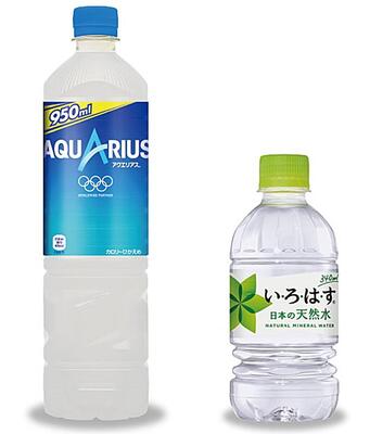 アクエリアス 950mlを無料でゲット セブンで いろはす 340ml買うとお得すぎる ニコニコニュース