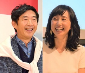 東尾理子 67歳になった夫 石田純一を家族でお祝い たろうくん お誕生日おめでとう ニコニコニュース 東尾理子 67歳になった夫 石田純一を家族でお祝い たろうくん お誕生日おめでとう ニコニコニュース