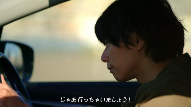 Alexandros 川上洋平がcm曲を歌うsubaru ニコニコニュース