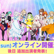 エイ とは エイとは 単語記事 ニコニコ大百科 エイ とは エイとは 単語記事 ニコニコ大百科