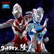 ウルトラとは ウルトラとは 単語記事 ニコニコ大百科