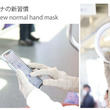 でこっぱち君とは デコッパチクンとは 単語記事 ニコニコ大百科 でこっぱち君とは デコッパチクンとは 単語記事 ニコニコ大百科
