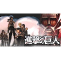 進撃の巨人 最新33巻と第1巻を比較すると 絶望的な変貌に 震える の声 ニコニコニュース 進撃の巨人 最新33巻と第1巻を比較すると 絶望的な変貌に 震える の声 ニコニコニュース