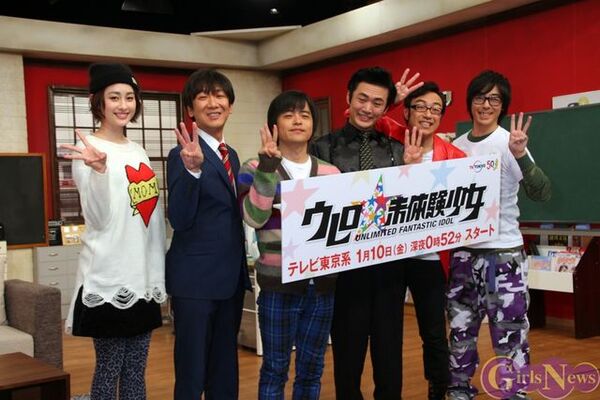 早見あかり 新シリーズ ウレロ 未体験少女 でシモネタ解禁 ニコニコニュース 早見あかり 新シリーズ ウレロ 未体験少女 でシモネタ解禁 ニコニコニュース