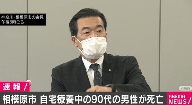 使い方 メーター パルス オキシ