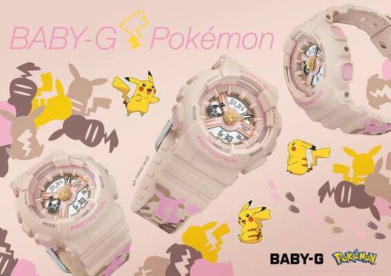 Baby G に ポケモン ピカチュウのコラボモデル登場 ハート型しっぽのモチーフが可愛い ニコニコニュース