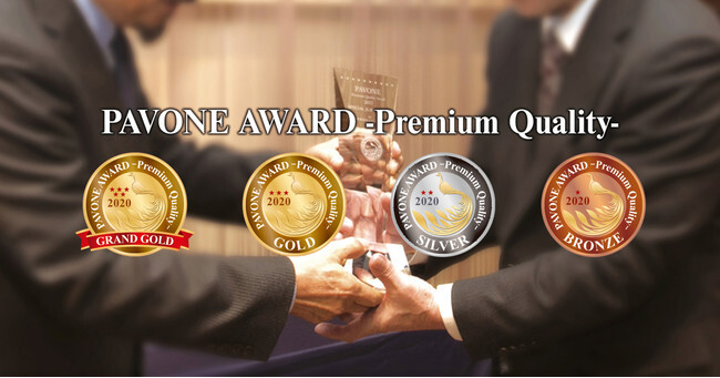 富裕層のお墨付き 創刊15年のラグジュアリー誌 Pavone が審査するpavone Award Premium ニコニコニュース 富裕層のお墨付き 創刊15年のラグジュアリー誌 Pavone が審査するpavone Award Premium ニコニコニュース