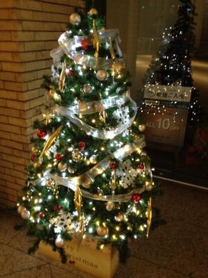 女子が絶対にいらないクリスマスプレゼント ワースト5は ニコニコニュース 女子が絶対にいらないクリスマスプレゼント ワースト5は ニコニコニュース